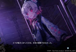 求死之路/HardAF