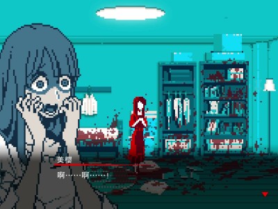都市传说解体中心/Urban Myth Dissolution Center