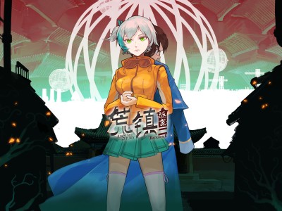 荒镇 返家/Absurd Story: Back Home