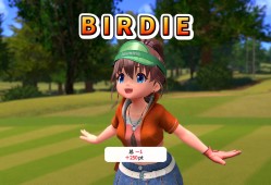 全民高尔夫 环球之旅/EVERYBODY'S GOLF HOT SHOTS