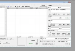 易语言微信3.9.12.45 X64 HOOK全功能可用源码