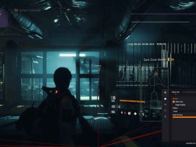 Precision The Division 1 透视自瞄魔法子弹传送辅助