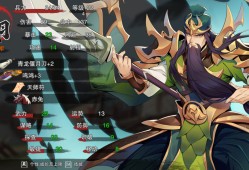 决胜千里：三国/Victory of Kilomiles Away：Three Kingdoms