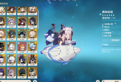 《嫄神》v5.4单机Mod一键端
