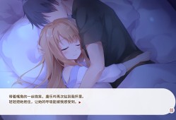 梦末/Dream Ending