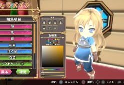 SD地牢/SD Dungeons
