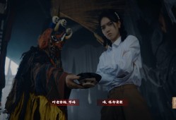 出马/Spirit Possession