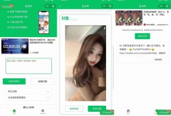 去水印小程序源码，已添加完整流量主广告，可直接运营