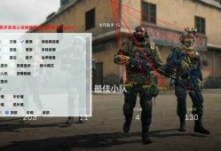 三角洲直装-光环助手 v15.1 稳定版（破解版）