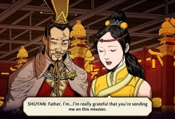 书雁传奇/Shuyan Saga