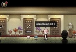 迈哲木：歌剧魅影/MazM: The Phantom of the Opera