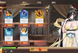幻想曹操传2/Fantasy of Caocao 2