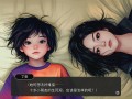 逃离永明岛/Escape Everlit