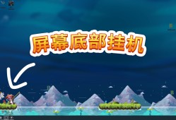 佛系鱼塘/Idle Waters