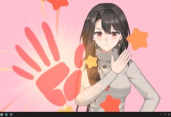 你的老母/Your Mother