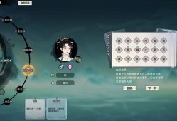 修仙家族模拟器/Immortal Family