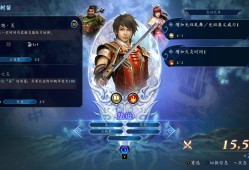 无双深渊/WARRIORS: Abyss