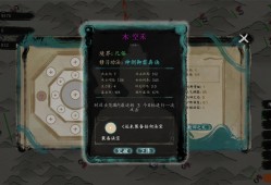 最后的仙门/The last Practice Sect