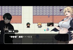 对不起，生还者/SORRY SURVIVOR