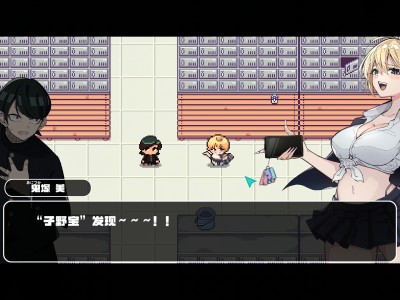 对不起，生还者/SORRY SURVIVOR