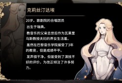 迈哲木：歌剧魅影/MazM: The Phantom of the Opera