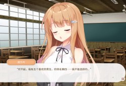 梦末/Dream Ending