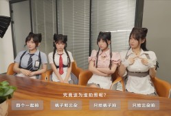 花奴令/HUANU POEMS