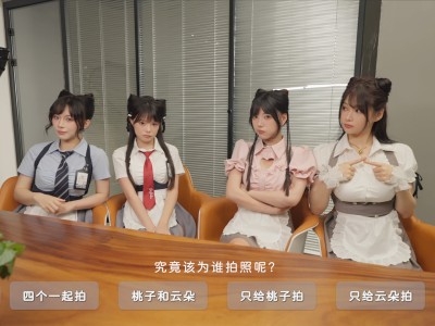 花奴令/HUANU POEMS
