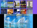 闪电音乐v6.6电视TV音乐软件
