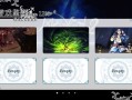 风之幻想曲/Fantasia of the Wind/1+2合集