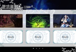 风之幻想曲/Fantasia of the Wind/1+2合集