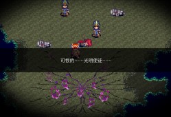 四传奇者/Legend of the Tetrarchs