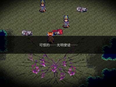 四传奇者/Legend of the Tetrarchs