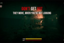 信你个鬼/DON'T GET GOT