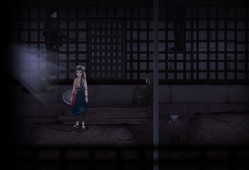 街漓芳传/YinYang Street: Separate Ways