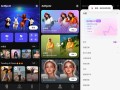 AI图片编辑神器SelfyzAIAI扩图AI图片动起来高级版