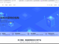 魔方财务指点模板M1+M2全套源码
