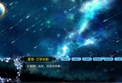 血源密码/Blood Code