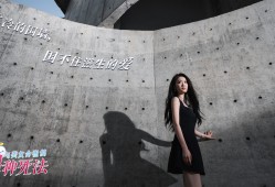 与美女合租的99种死法/Killed by Love 99 Times
