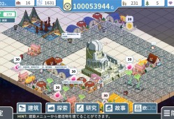 赫尔的海底都市计划 ～在梦幻箱庭里种植空气的SLG～/Helle's Undersea City Project - Bringing Air to The Garden