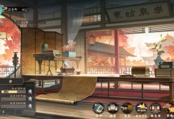 大宋广记