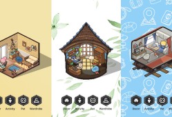 迷你舒适房间：Lo-Fi/Mini Cozy Room: Lo-Fi