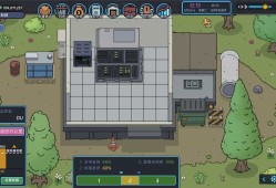 互联网大亨/Internet tycoon