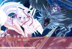 游魂 -Kiss on my Deity-/Tayutama: Kiss on my Deity