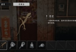 猛鬼大厦2/Haunted House 2