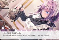 为主人献上圣罗的甜蜜侍奉/Dreamlike Love with Seira