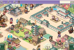 平安古都物语/Heian City Story