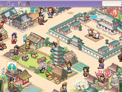 平安古都物语/Heian City Story