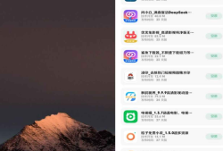 iappv3独立软件库对接蓝奏云盘源码