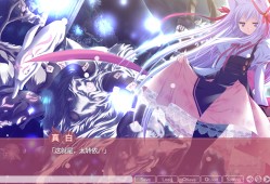 游魂 -Kiss on my Deity-/Tayutama: Kiss on my Deity